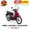 สายไฟชุด Wave110-i 2019-2020 สตาร์ทมือ แท้ศูนย์ ยี่ห้อ Honda Byไทยนำอะไหลายนต์